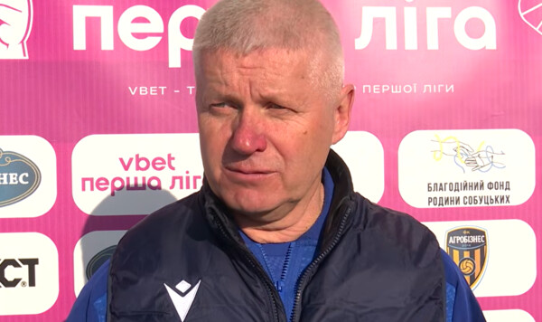 Агробизнес, Замены, Толочко, Насколько, Расскажите