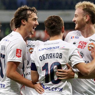 ЦСКА направит выручку от продажи билетов пострадавшим от наводнения в Дагестане Сочи, Дагестан, России, Пути