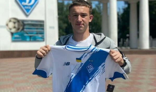 Динамо, Третяк, Демьян, Днепра