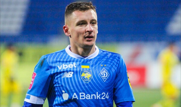 Динамо, Дополнительная, Сколько, Владислав