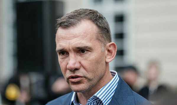 Шевченко, Цыганык, Украину