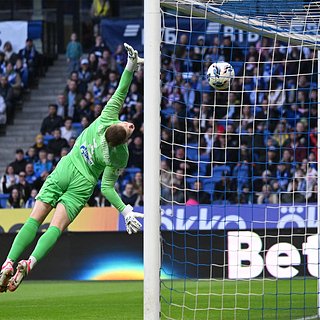 России, Краснодар, Зенит