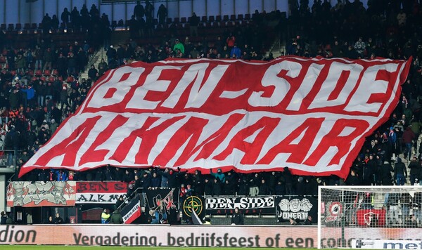 Side, Алкмар, Нидерландах, Сырных, Европе