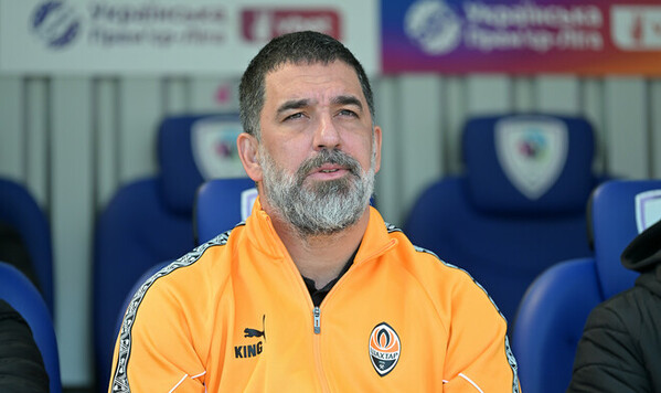 Шахтера, Туран, Турции