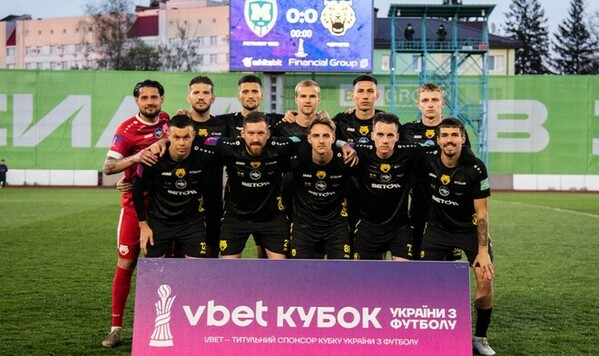 Динамо, Украины, Чернигов, Кубка, Будем