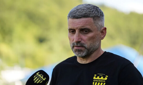 Буковины, Динамо, Игорь, Костюк