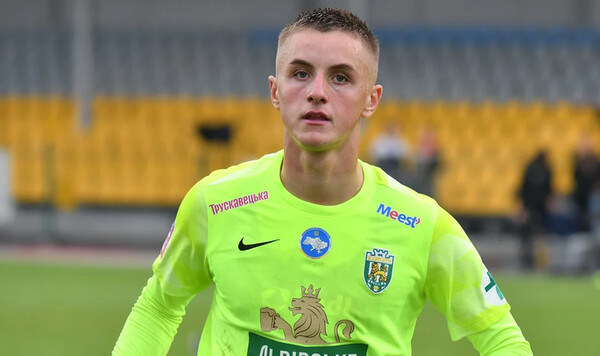 Герету, Домчаку, Владимира, Юрия, Карпаты