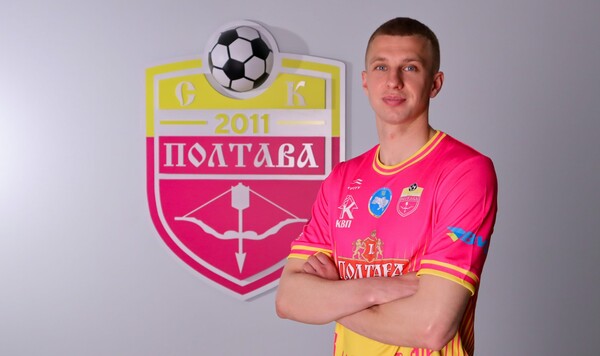 Динамо, Черноморца, Александрию, Десны