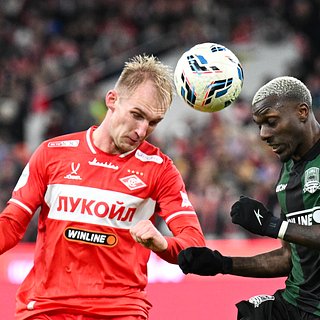 Спартак, Краснодар