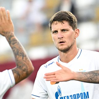 Дивеев, России, Зенит, Ужин, Кофемании