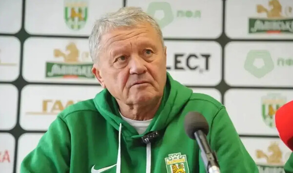 Маркевич, Динамо, Мирон, Карпат