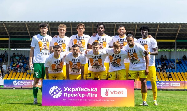 Мишнев, Ильичевца, Мариуполя, Зари