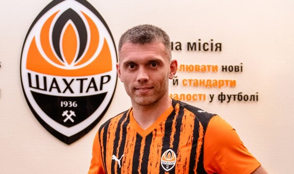 Караваева, Александра, Конопля, Шахтер, Динамо