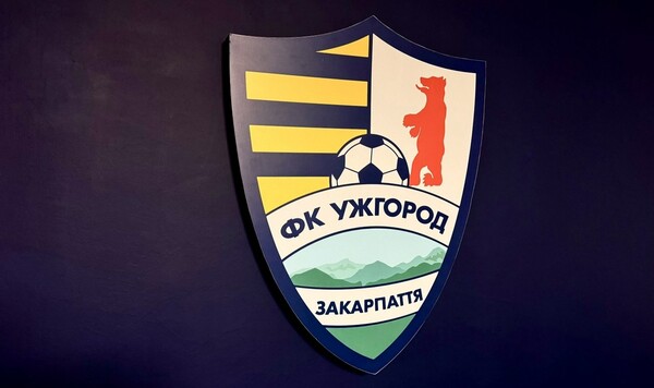 Ужгород, Украины, Второй, Лободы