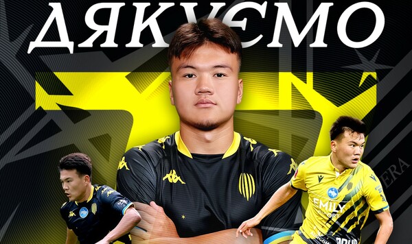 Алмазбеков, Бекназ, Рухе, Transfermarkt