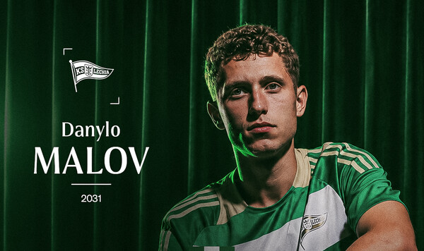 Малов, Даниил, Transfermarkt, Украины, Капан