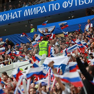 Хорватии, Международной, Испании, Аргентины, Франции