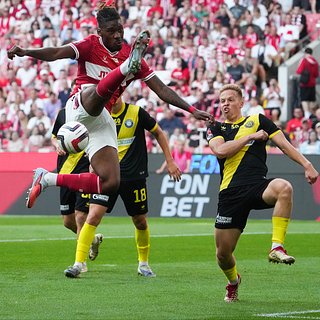 «Спартак» разгромил «Оренбург» в матче Кубка России Оренбург, Кубка, России, Рубин, Родина