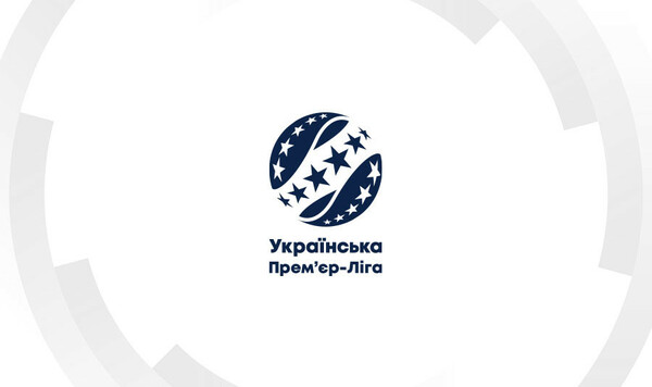Шахтер – Полесье, Буковина – Динамо. Утверждено время матчей 4-го тура УПЛ Динамо, Полесье, Кривбасс, Верес, Харьков