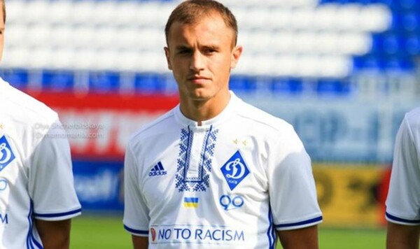 Карпат, Роман, Динамо, Днепр, Зарю