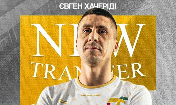 Динамо, Алиев, Хачереди, Украины, Милевский