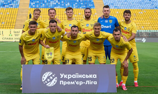 Кожушко, Динамо, Невозможно, Карпатами