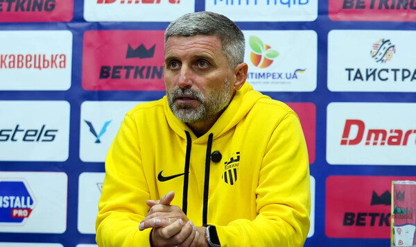Буковины, Зари, Зарю, Сергей, Шищенко