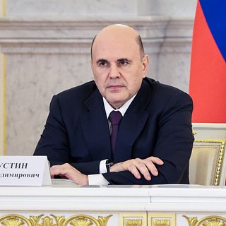 Мишустин ввел Fan ID в Кубке России России, Кубке, Минспорта
