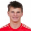 Andrey Arshavin